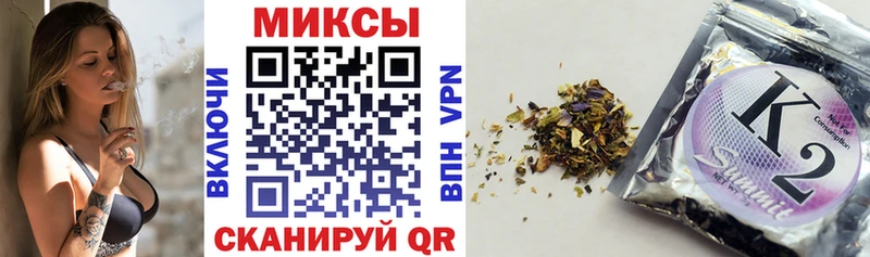 мориарти состав  Татарск  Бутират вода 