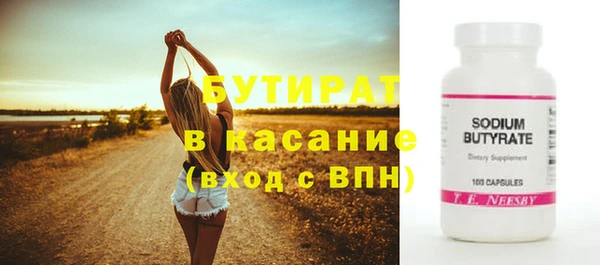 меф VHQ Покров
