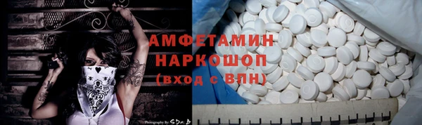 МДПВ Покачи