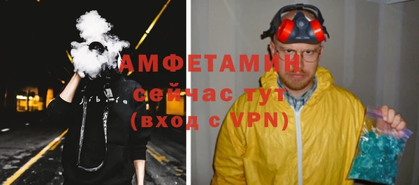 COCAINE Алексин