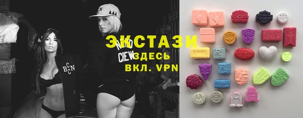 метамфетамин Алзамай