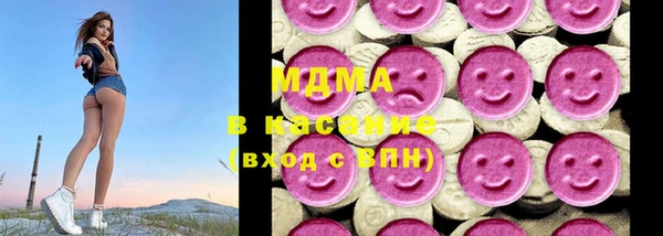 стаф Абинск