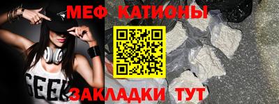 герыч Бузулук