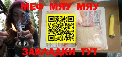 спиды Кимры