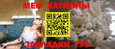 трава Кинель