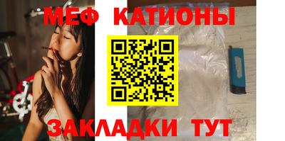 спиды Кимры