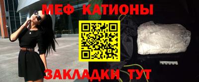 спиды Кимры