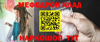 спиды Кимры