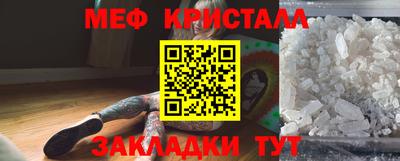 синтетический гашиш Кингисепп