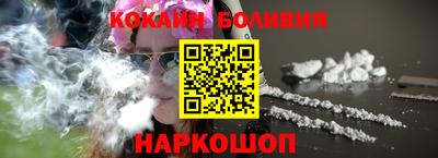 синтетический гашиш Кингисепп