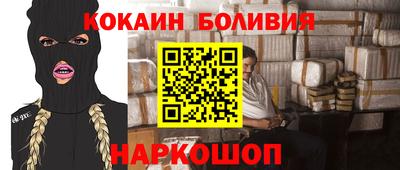 спиды Кимры