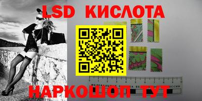 Альфа ПВП Бугуруслан