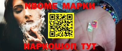 герыч Бузулук