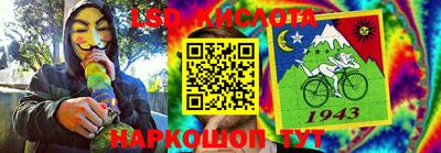 Альфа ПВП Бугуруслан