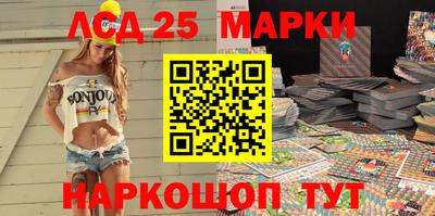 мефедрон мука Будённовск