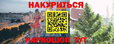 трава Кинель