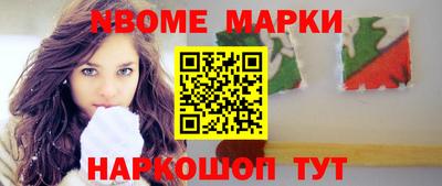 Альфа ПВП Бугуруслан