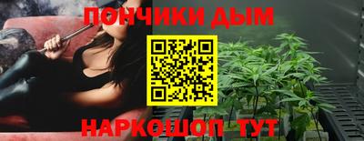 синтетический гашиш Кингисепп