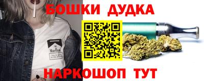 синтетический гашиш Кингисепп