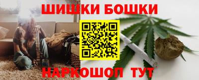 трава Кинель