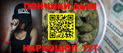 трава Кинель