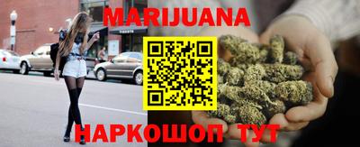 герыч Бузулук