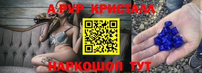 герыч Бузулук