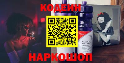 спиды Кимры