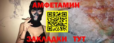синтетический гашиш Кингисепп