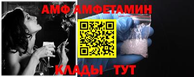 синтетический гашиш Кингисепп