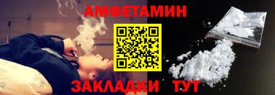 синтетический гашиш Кингисепп