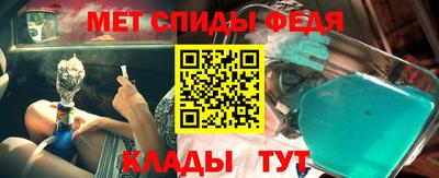 Альфа ПВП Бугуруслан