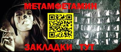 спиды Кимры