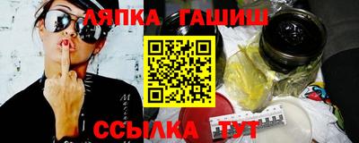 Альфа ПВП Бугуруслан