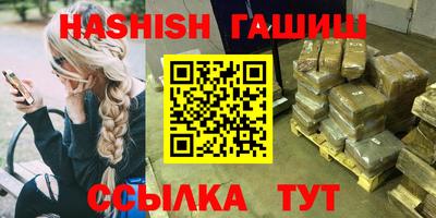 Альфа ПВП Бугуруслан