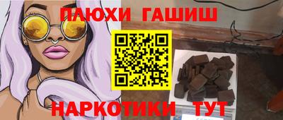 мефедрон мука Будённовск