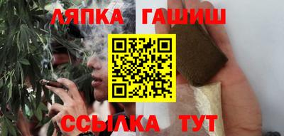 мефедрон мука Будённовск