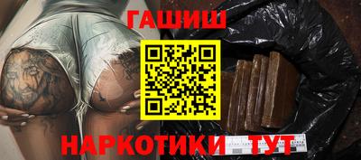 спиды Кимры