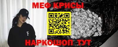 спиды Кимры