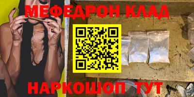 спиды Кимры