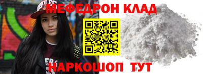 спиды Кимры