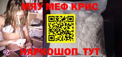 синтетический гашиш Кингисепп
