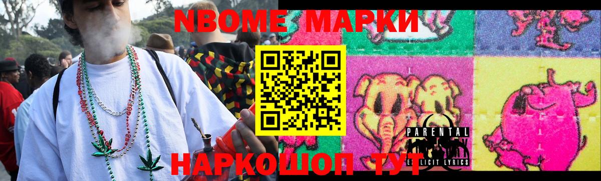 Лсд 25 экстази кислота  LSD-25 экстази  Татарск  ЛСД экстази кислота 