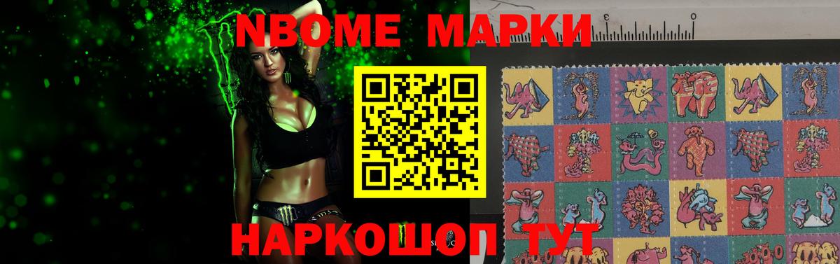 LSD-25 экстази кислота  Вход с VPN  ЛСД экстази  Татарск 