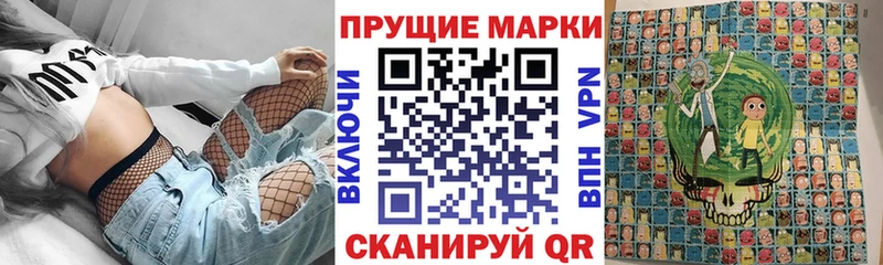 OMG вход  сколько стоит  Татарск  Марки N-bome 1500мкг 